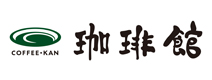 珈琲館
